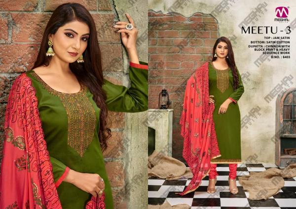 Meghali Meetu 3 Designer Satin Salwar